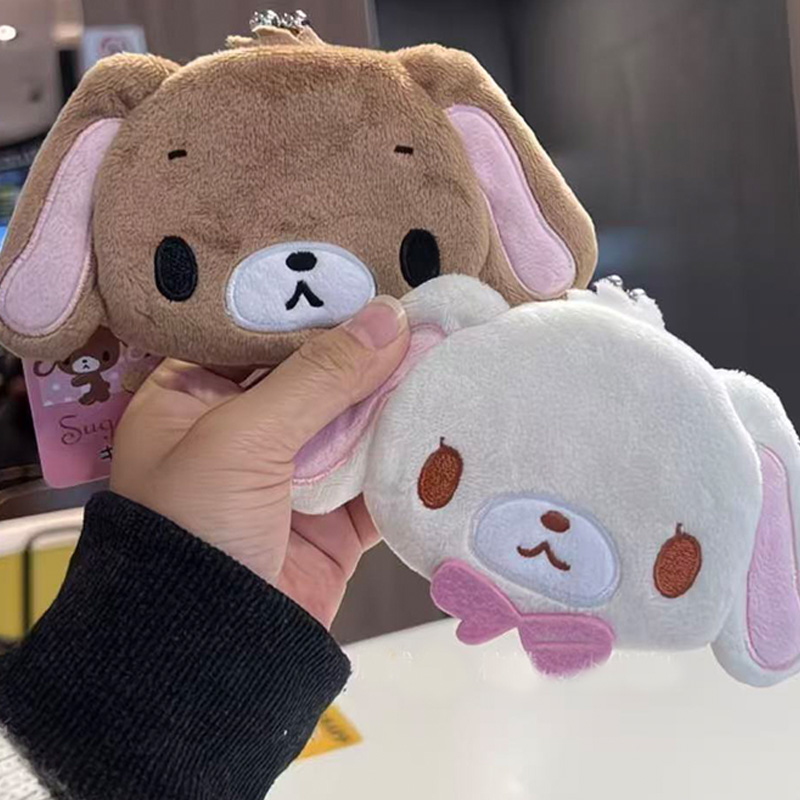 Japanese Lifestyle Goods - Japanese Style Sugarbunnies Plush Mini Coin