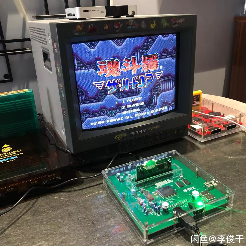 MEGA DRIVE 2 VA4 VERSION CONSO - Japanese For Lifestyle 评论和价格