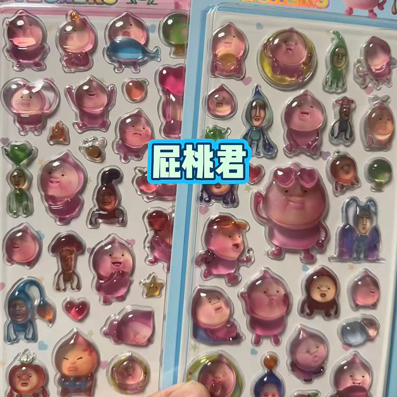 2 Pcs Kawaii Kobito 3D Relief  - Japanese Lifestyle Goods 评论和价格