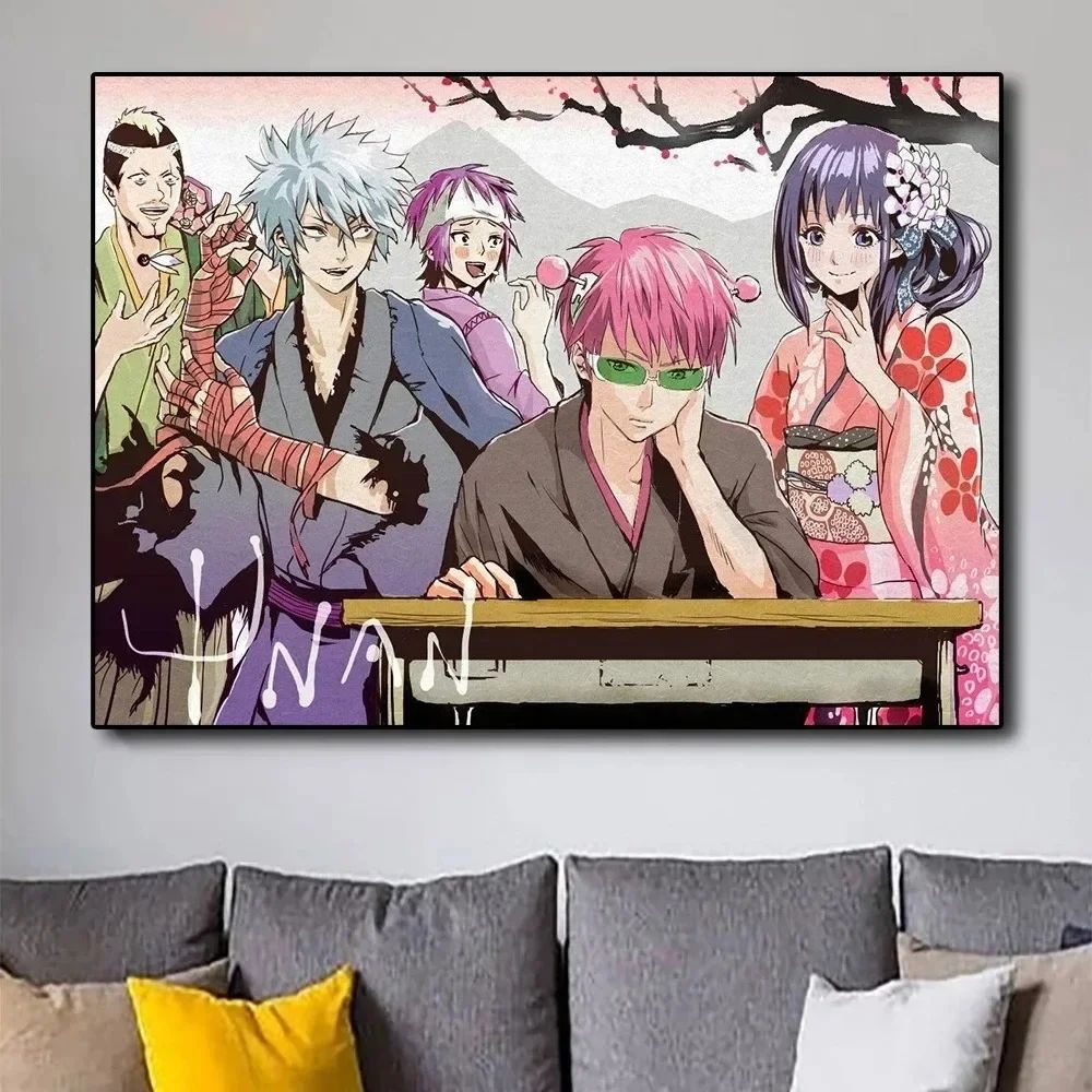 Saiki K Poster Saiki K Disaste - Japanese Lifestyle In Japanese 评论和价格
