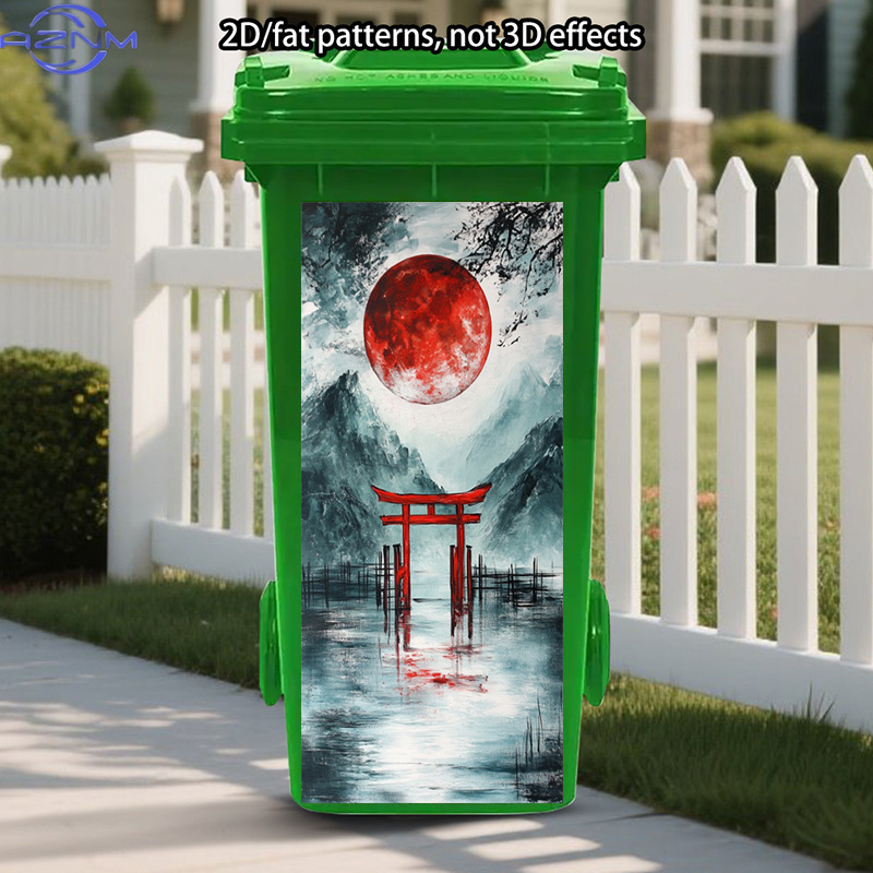 Japanese Style Trash Can Stick - Japanese Lifestyle In Japanese 评论和价格