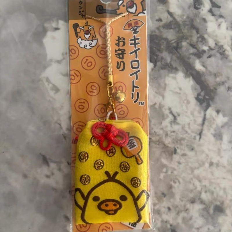 Rilakkuma Japanese style crepe - Japanese Lifestyle Goods 评论和价格