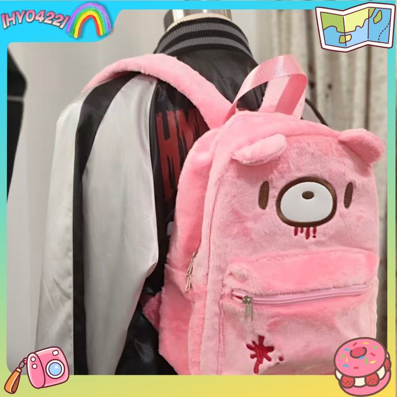 Gloomy Bear Cute Backpack Pink - Japanese Lifestyle Goods 评论和价格