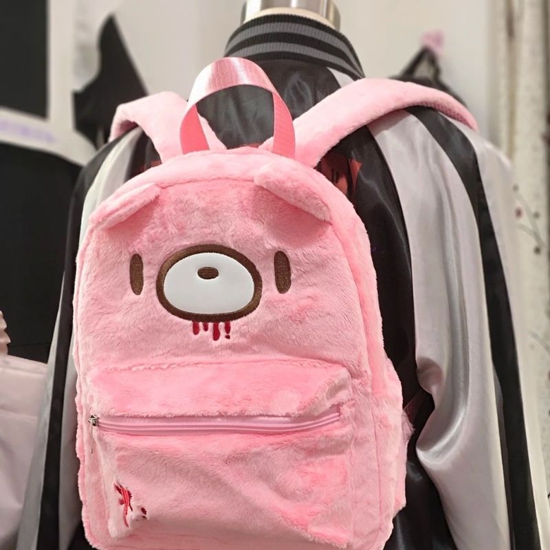 Gloomy Bear Cute Backpack Pink - Japanese Lifestyle Goods 评论和价格