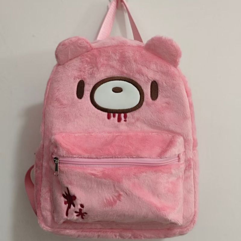Gloomy Bear Cute Backpack Pink - Japanese Lifestyle Goods 评论和价格