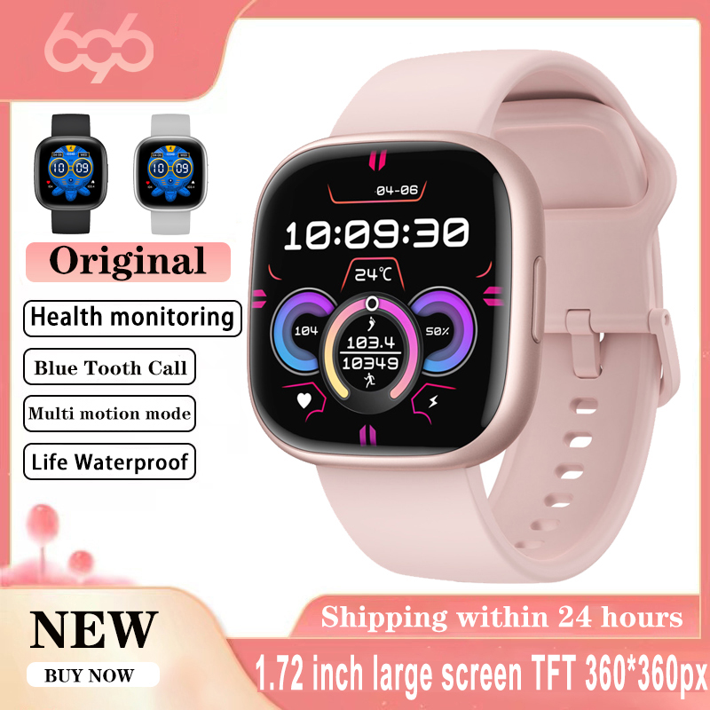 Outdoor Multi-function Smartwa - Japanese Lifestyle Called 评论和价格