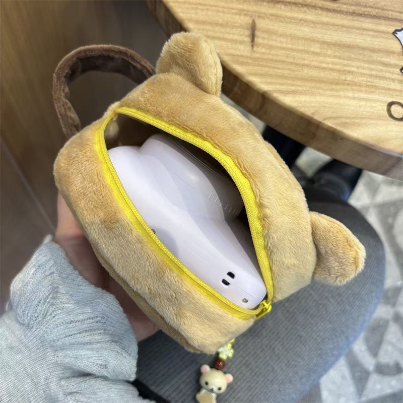 Rilakkum Japanese-style Cute S - Japanese Lifestyle Goods 评论和价格
