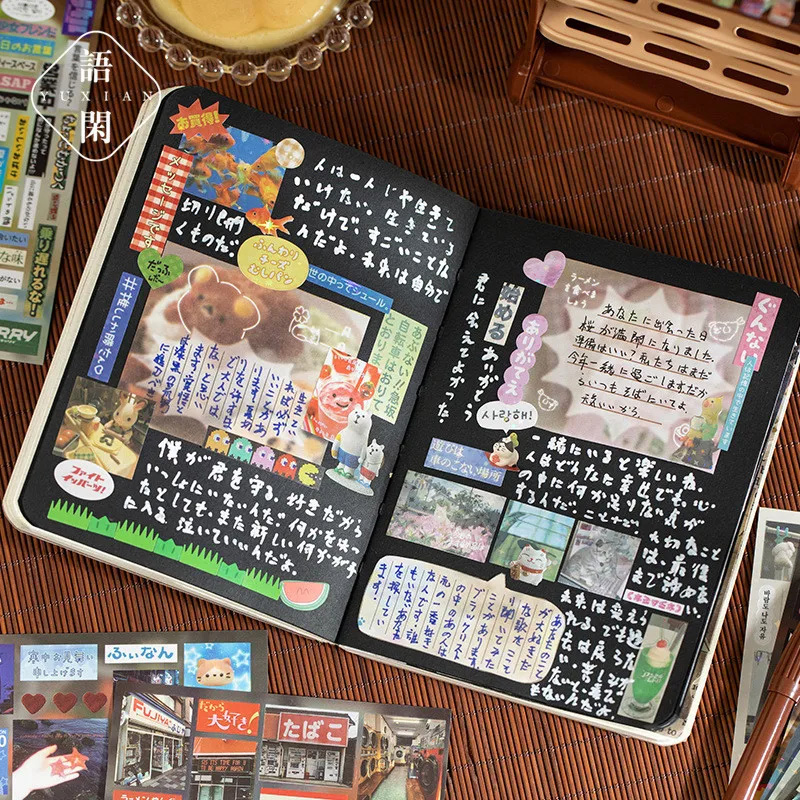 30/60 Sheets Japanese Style Vi - Japanese Lifestyle In Japanese 评论和价格