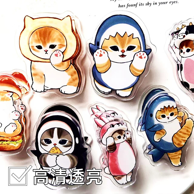7 Pcs Cute Mofusand Shark Cat  - Japanese Lifestyle Goods 评论和价格