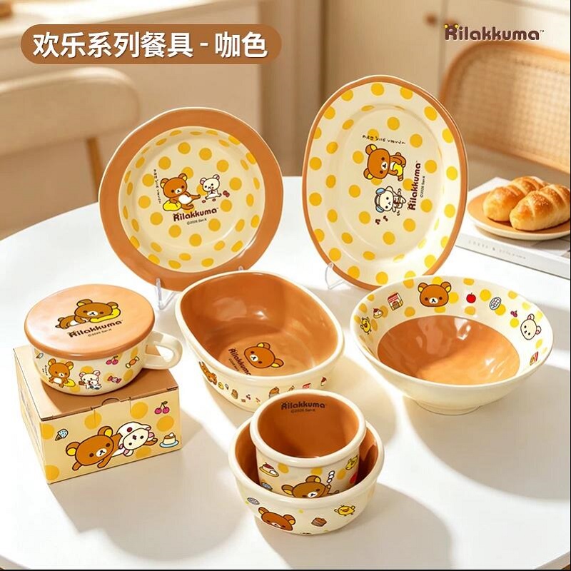 Anime Rilakkuma Ceramic Tablew - Japanese Lifestyle Goods 评论和价格