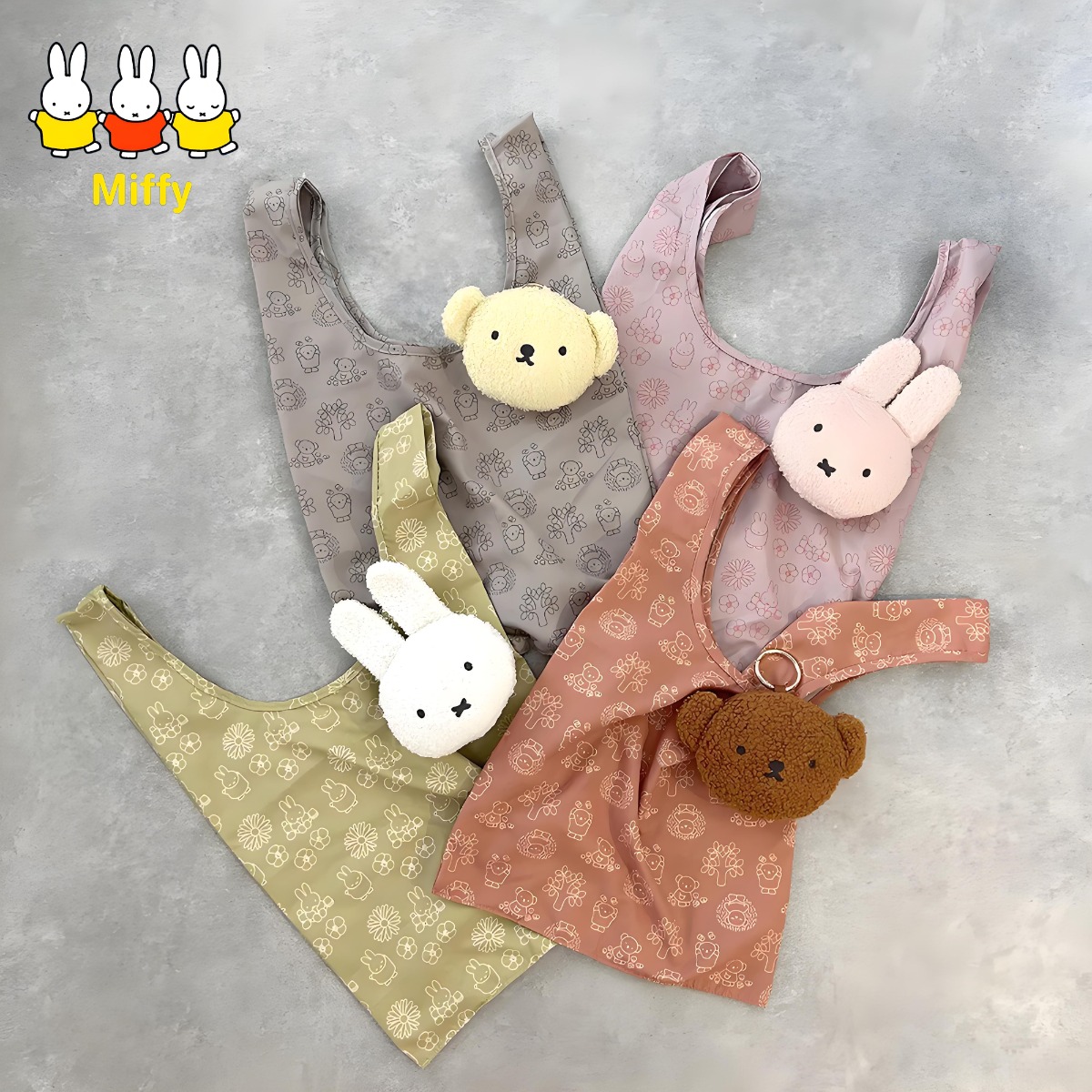 Kawaii Miffy Rabbit Shopping B - Japanese Lifestyle Goods 评论和价格