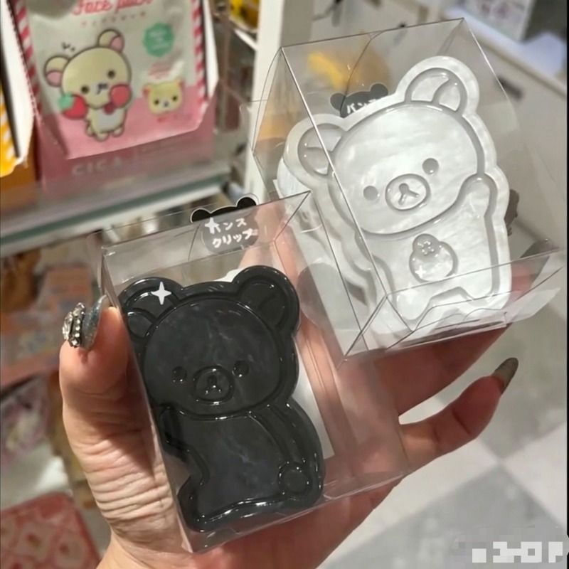 New Rilakkuma Hair Claw Clip B - Japanese Lifestyle Goods 评论和价格