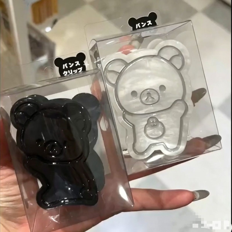New Rilakkuma Hair Claw Clip B - Japanese Lifestyle Goods 评论和价格