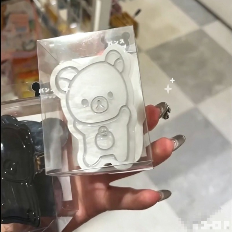 New Rilakkuma Hair Claw Clip B - Japanese Lifestyle Goods 评论和价格