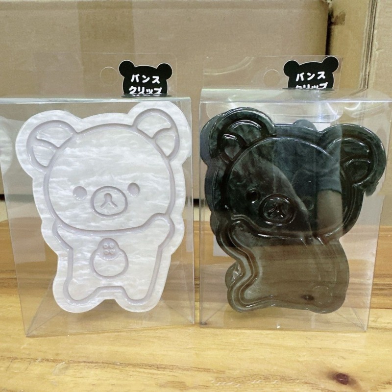 New Rilakkuma Hair Claw Clip B - Japanese Lifestyle Goods 评论和价格