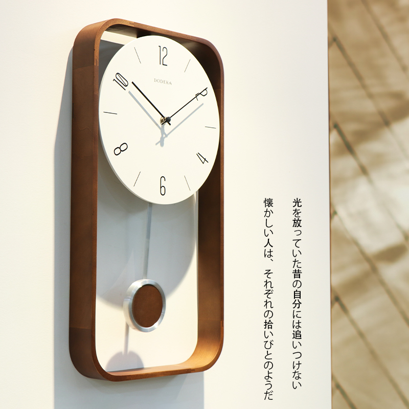 Wood Vintage Wall Clocks Moder - Japanese Luxury Lifestyle 评论和价格
